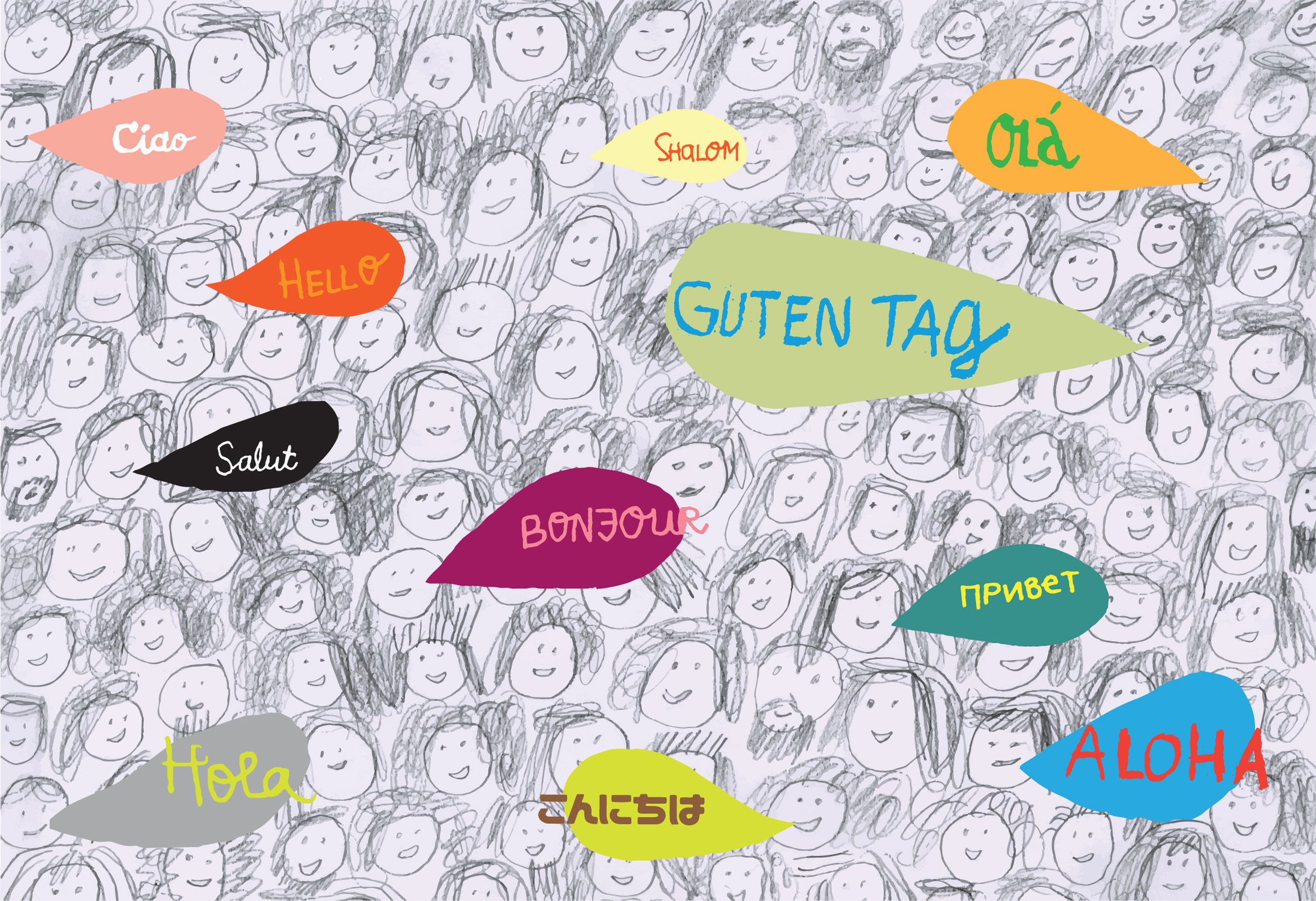 Language Training Advantages